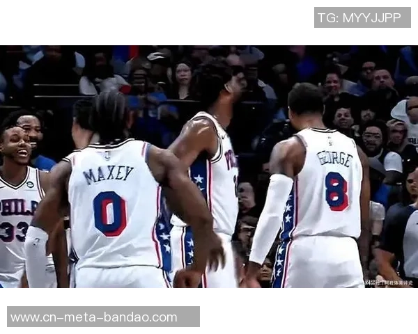 76人开季四连胜马克西领衔场均37分助球队强势开局