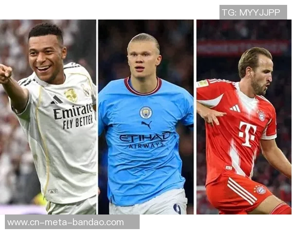 五大联赛2025年度进球榜揭晓姆巴佩领衔凯恩哈兰德紧随其后