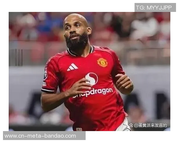 阿玛德荣获非洲杯全场最佳身穿姆伯莫球衣领奖引发热议