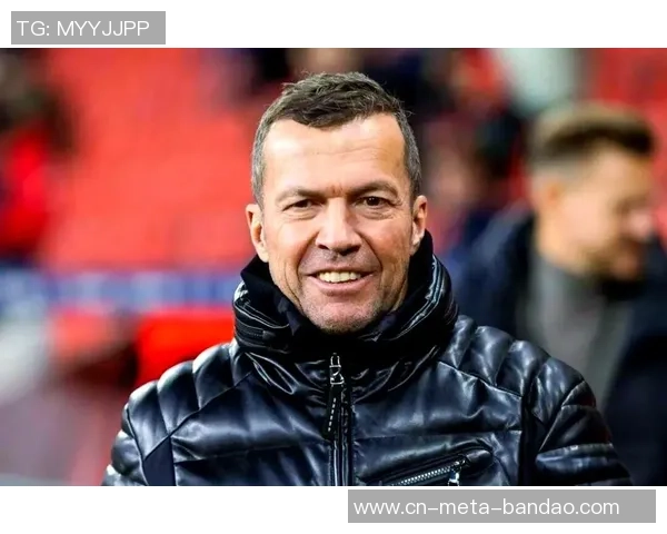 马特乌斯称赞拜仁半程表现完美不看好多特蒙德能展现魔幻足球